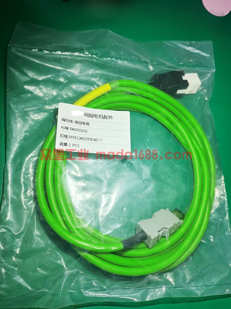 MFECA0030EAD-T