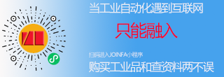 文章列表右側(cè)廣告位