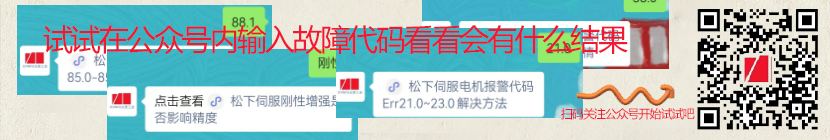 下載詳情底部廣告位
